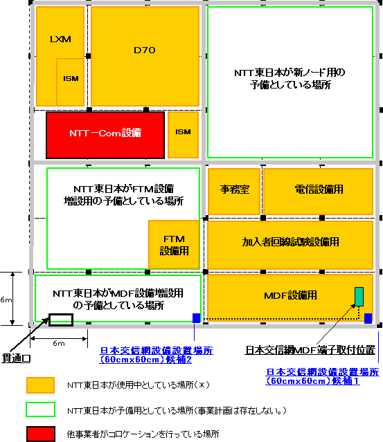 MDFtẢ摜