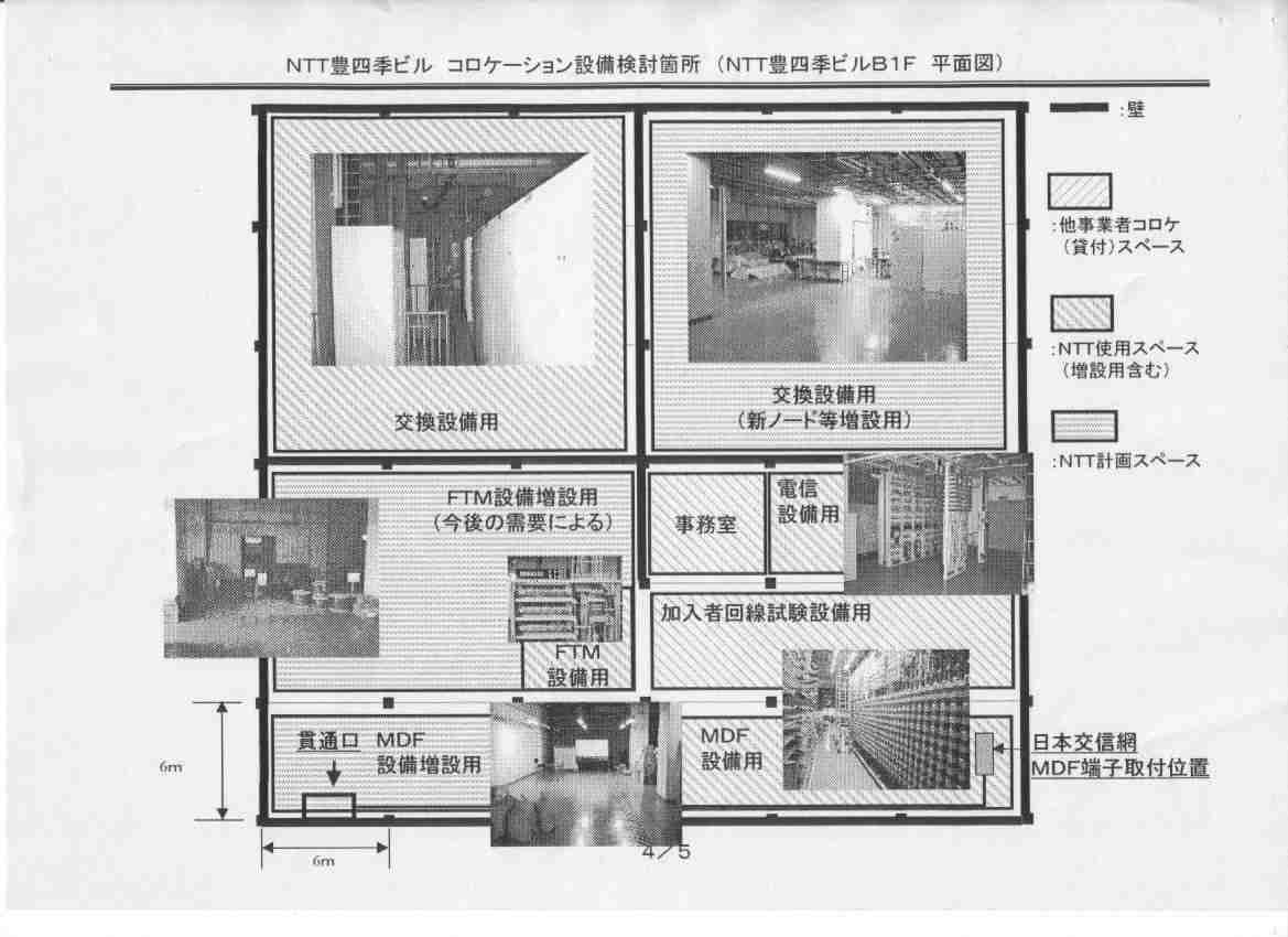 mssLlGrRe@ʐ}̉摜