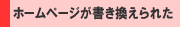 z[y[Wꂽ