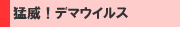 ҈ЁIf}ECX