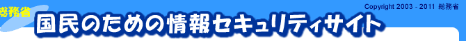 ̂߂̏ZLeBTCg