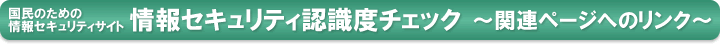 ZLeBFx`FbN`֘Ay[Wւ̃N`