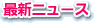 ǿ˥塼