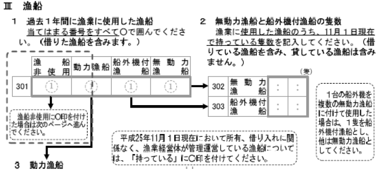 \R@ψCC[W