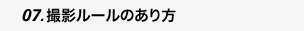 Be[̂