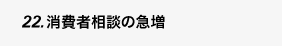 ґk̋}