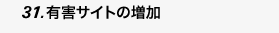 LQTCg̑