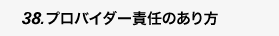 voC_[ӔĈ