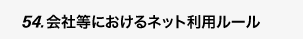 Гɂlbgp[