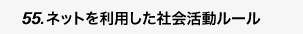 lbg𗘗pЉ[