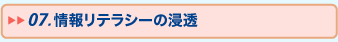 񃊃eV[̐Z