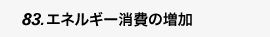 GlM[̑