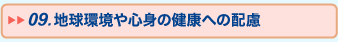 nSǧNւ̔z