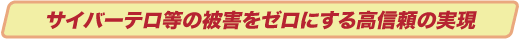 TCo[e̔Q[ɂ鍂M̎