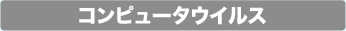 Rs[^ECX