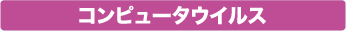 Rs[^ECX