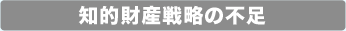mIY헪̕s