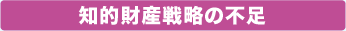 mIY헪̕s