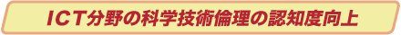 hbs̉ȊwZpϗ̔Fmx