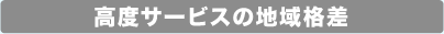 xT[rX̒ni