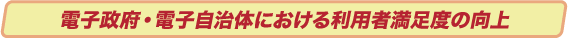 dq{Edq̂ɂ闘pҖx̌