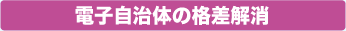 dq̂̊i