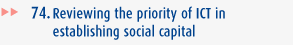 Reviewing the priority of ICT in establishing social capital