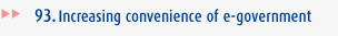 Increasing convenience of e-government