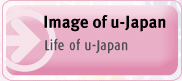 Image of u-Japan