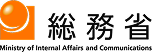 総務省サイトへ