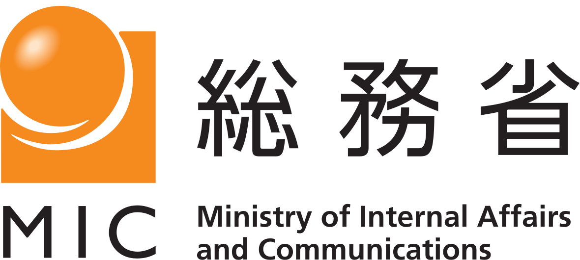 総務省 / Ministry of Internal Affairs and Communications