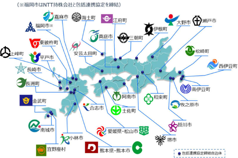 NTT西日本が包括連携協定を締結済の自治体マップ