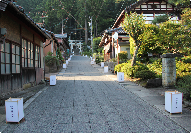 福井県鯖江市