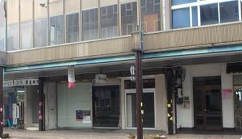 福井県鯖江市