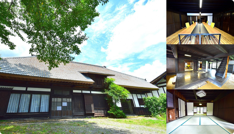 群馬県みなかみ町