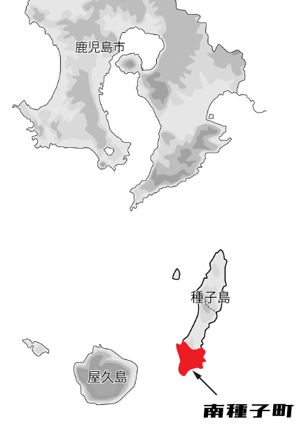 自治体の紹介