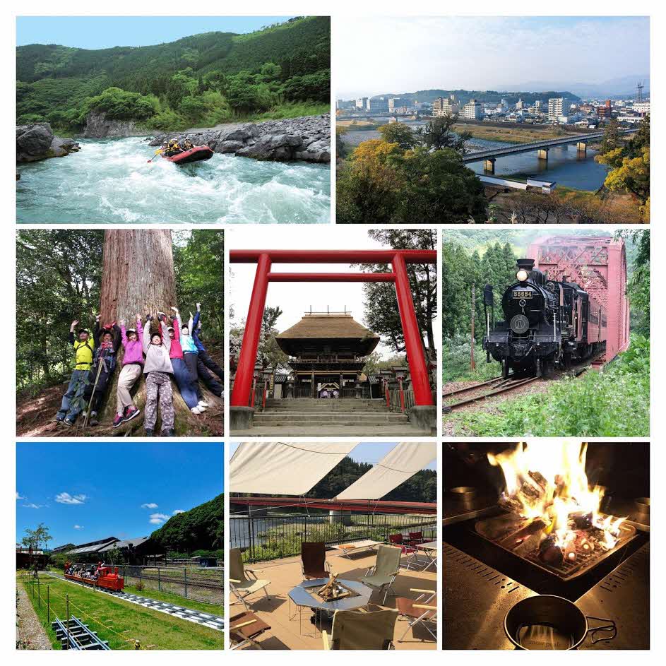 熊本県人吉市