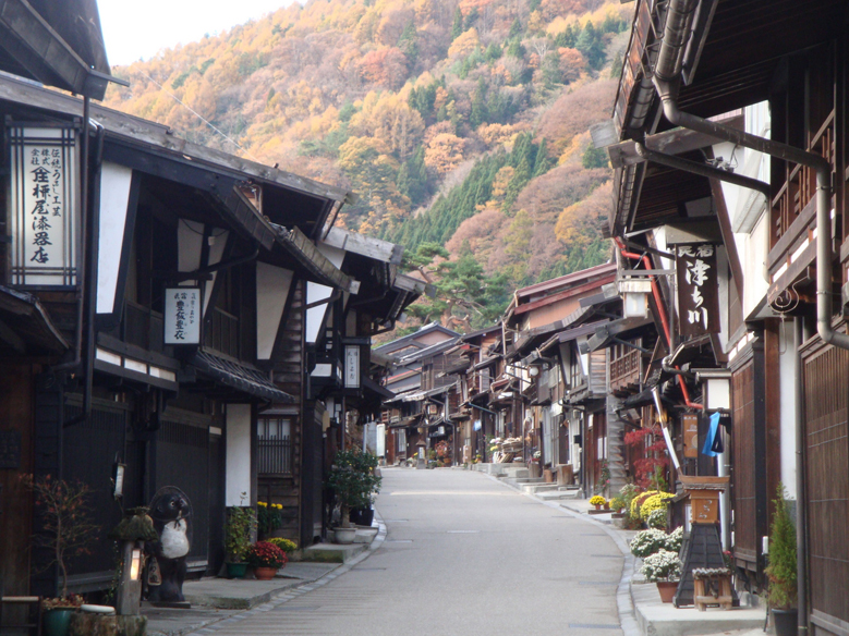長野県塩尻市