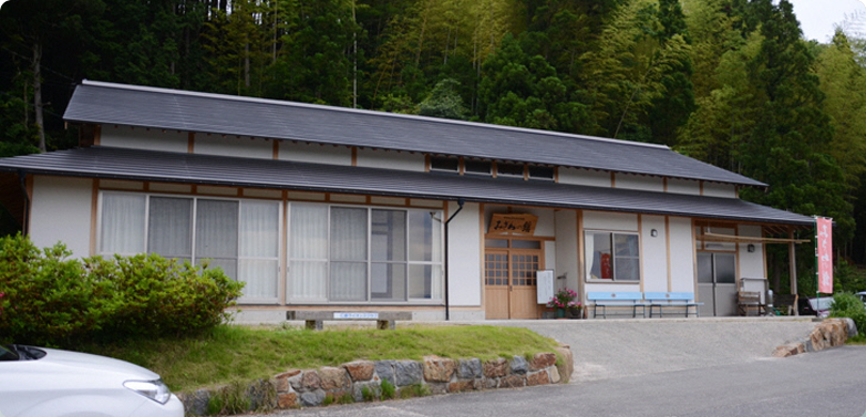 島根県奥出雲町