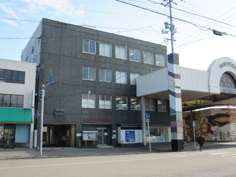 取組団体の紹介「山口県宇部市」|おためしサテライトオフィス 取組団体の紹介「山口県宇部市」|おためしサテライトオフィス