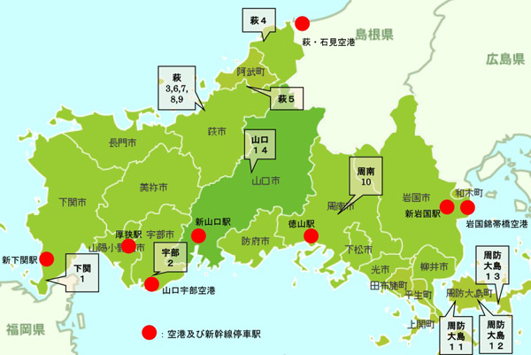 川上ダム (山口県)