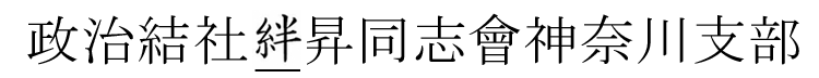 Ju_ސx