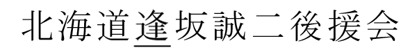 kC␽㉇