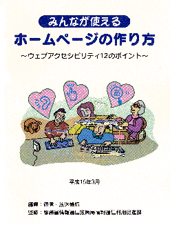 ANZVreBptbg̕\摜