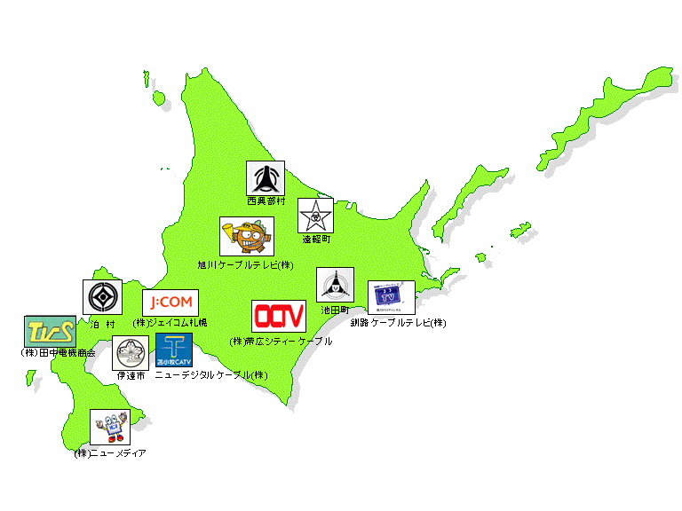 北海道内のケーブルテレビ事業者マップ
