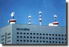 北海道総合通信局庁舎の写真