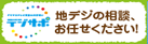fWT|-nfW̑kAC-