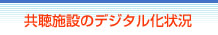 {݂̃fW^
