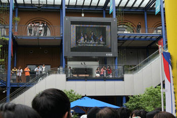 ʐ^F^XN[NMB48o̒nfWPRX|bgf