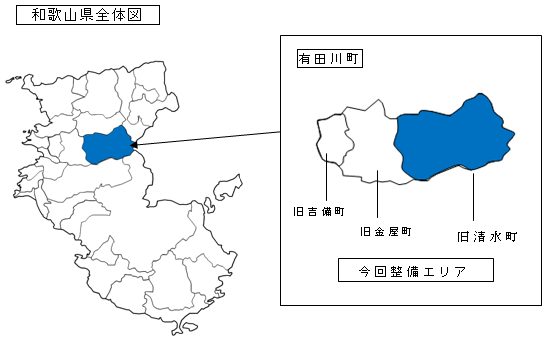 報道発表資料 和歌山県有田川町のケーブルテレビサービス提供で施設を許可 近畿総合通信局 報道発表資料 和歌山県有田川町のケーブルテレビサービス提供で施設を許可 近畿総合通信局